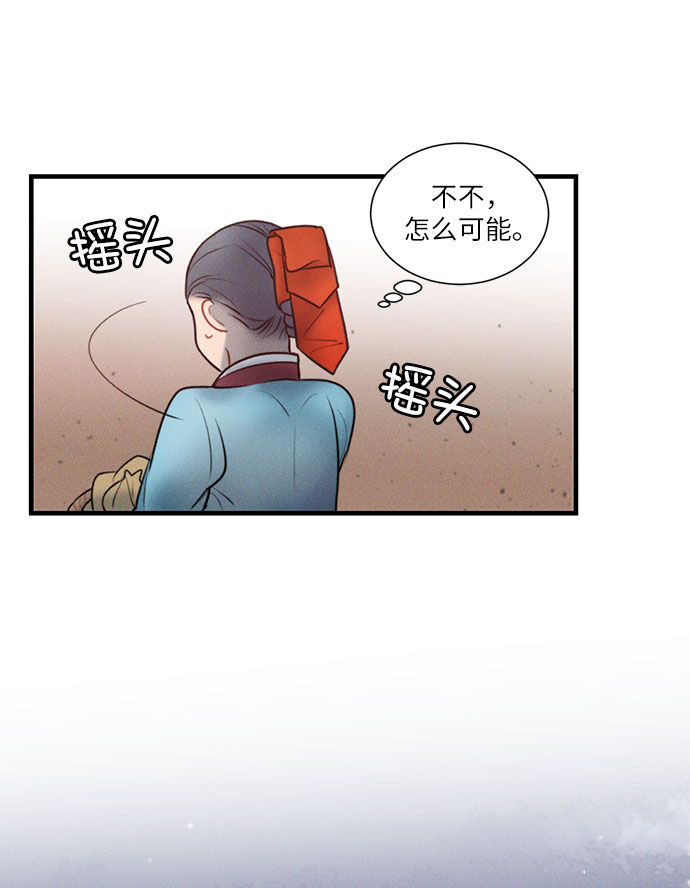 第19话21