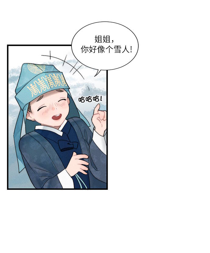 第6话22