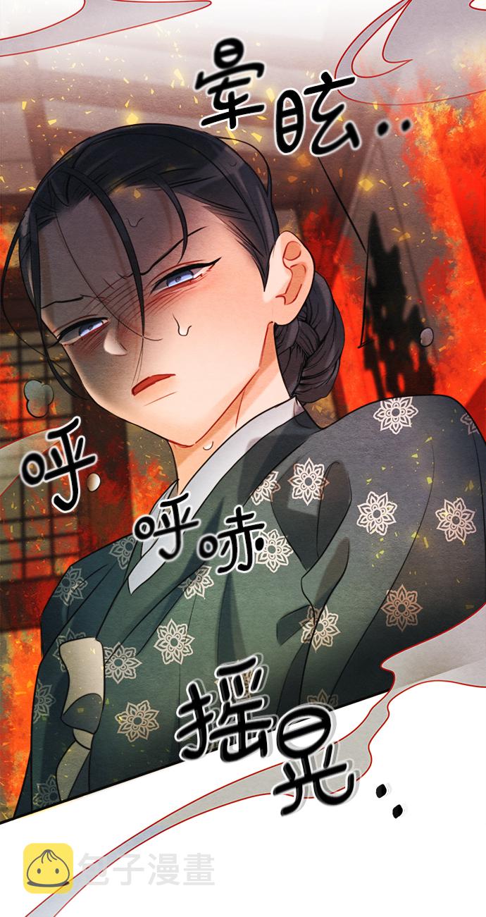 第83话64