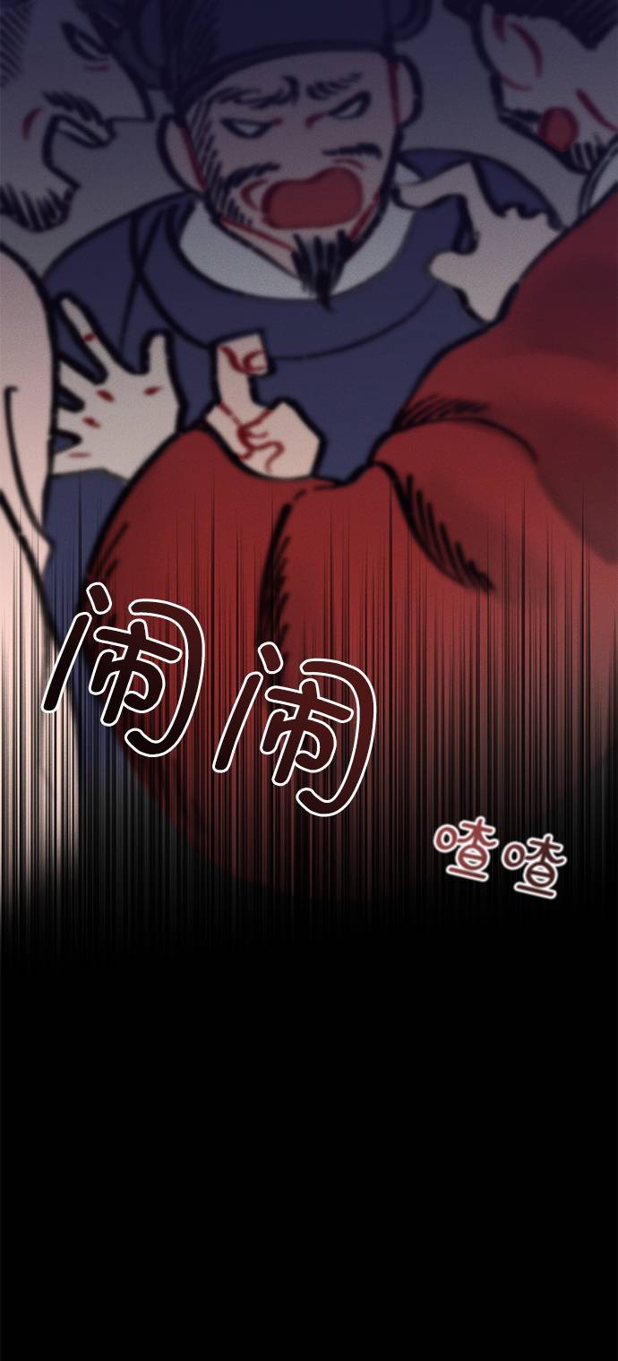 第51话11