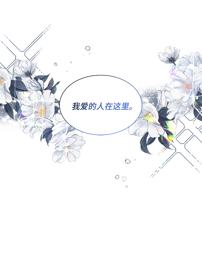 第61话75