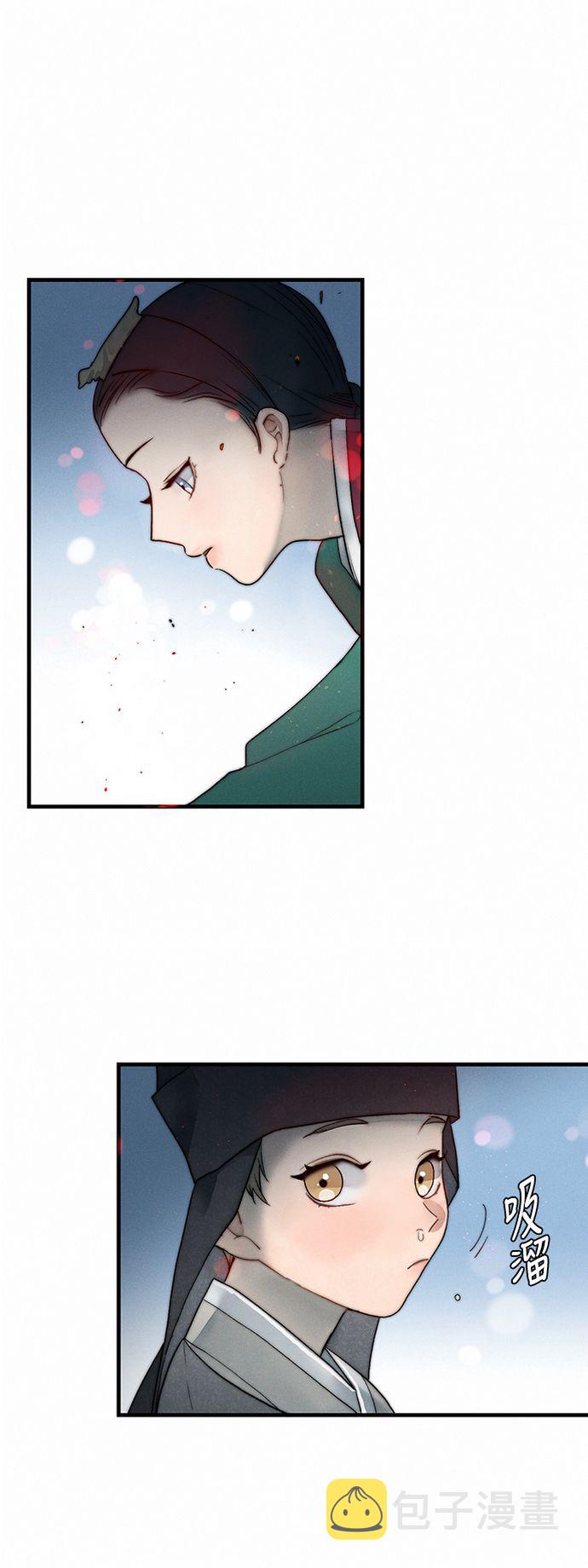 第5话65