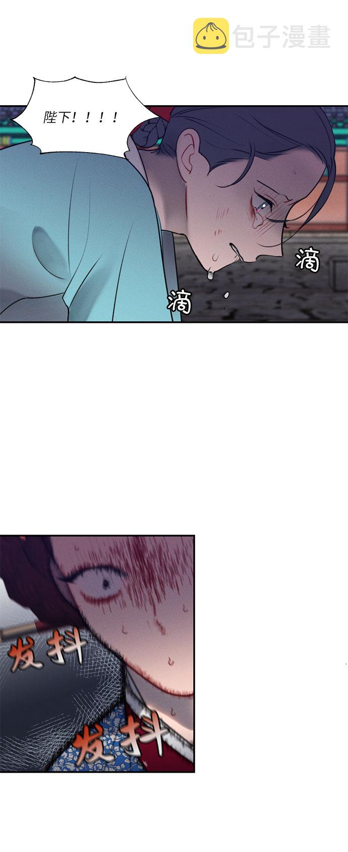第45话55