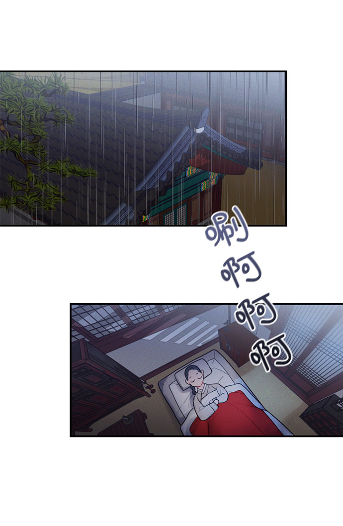 第37话11
