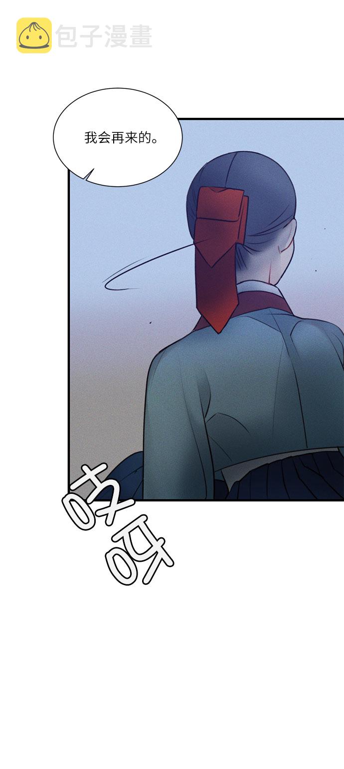 第19话66
