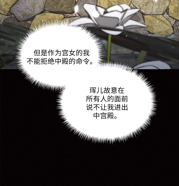 第35话30