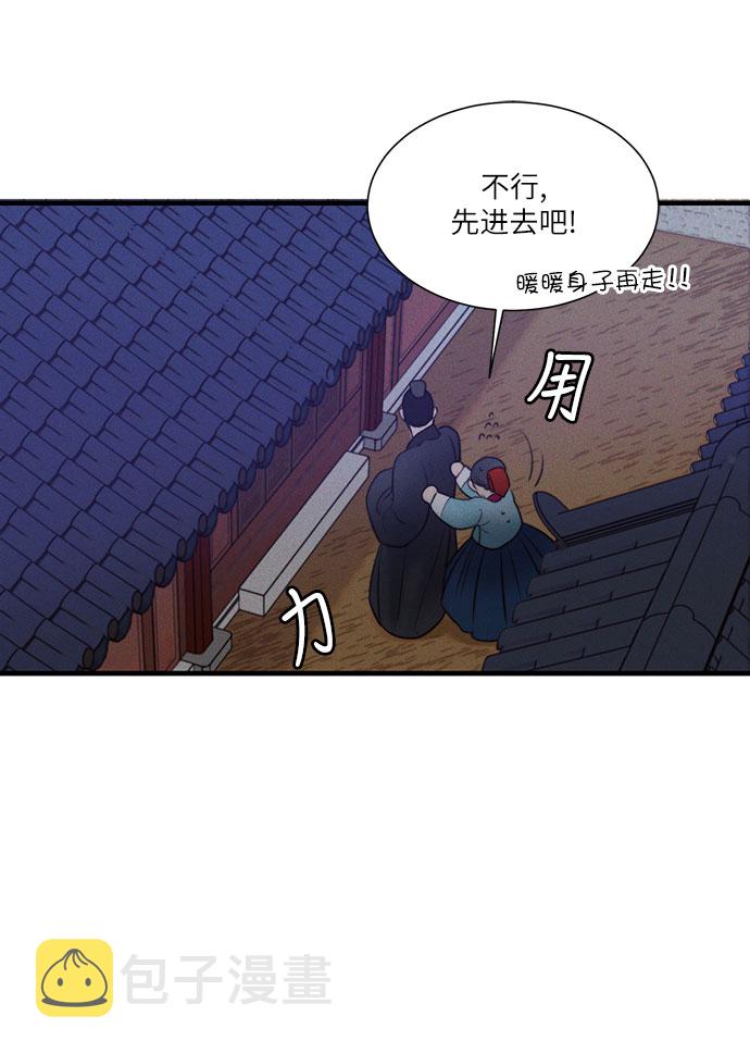第17话13