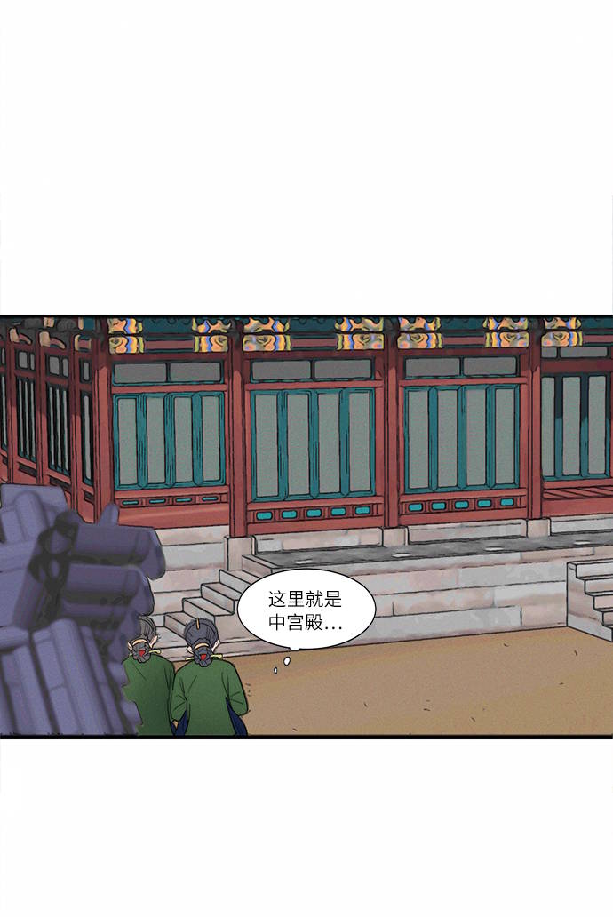 第4话111