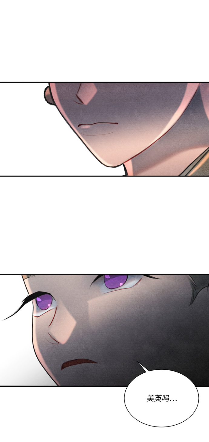 第57话59