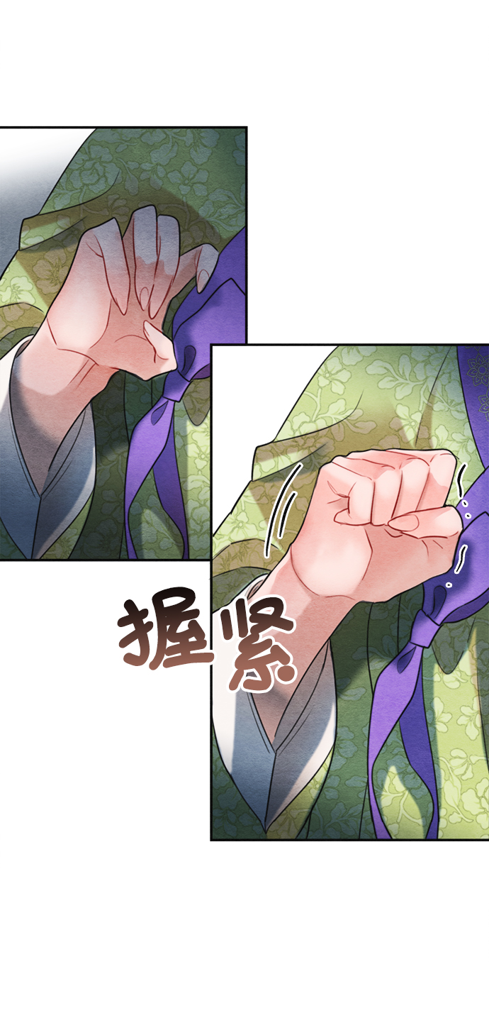 第69话58
