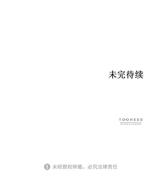 第48话63