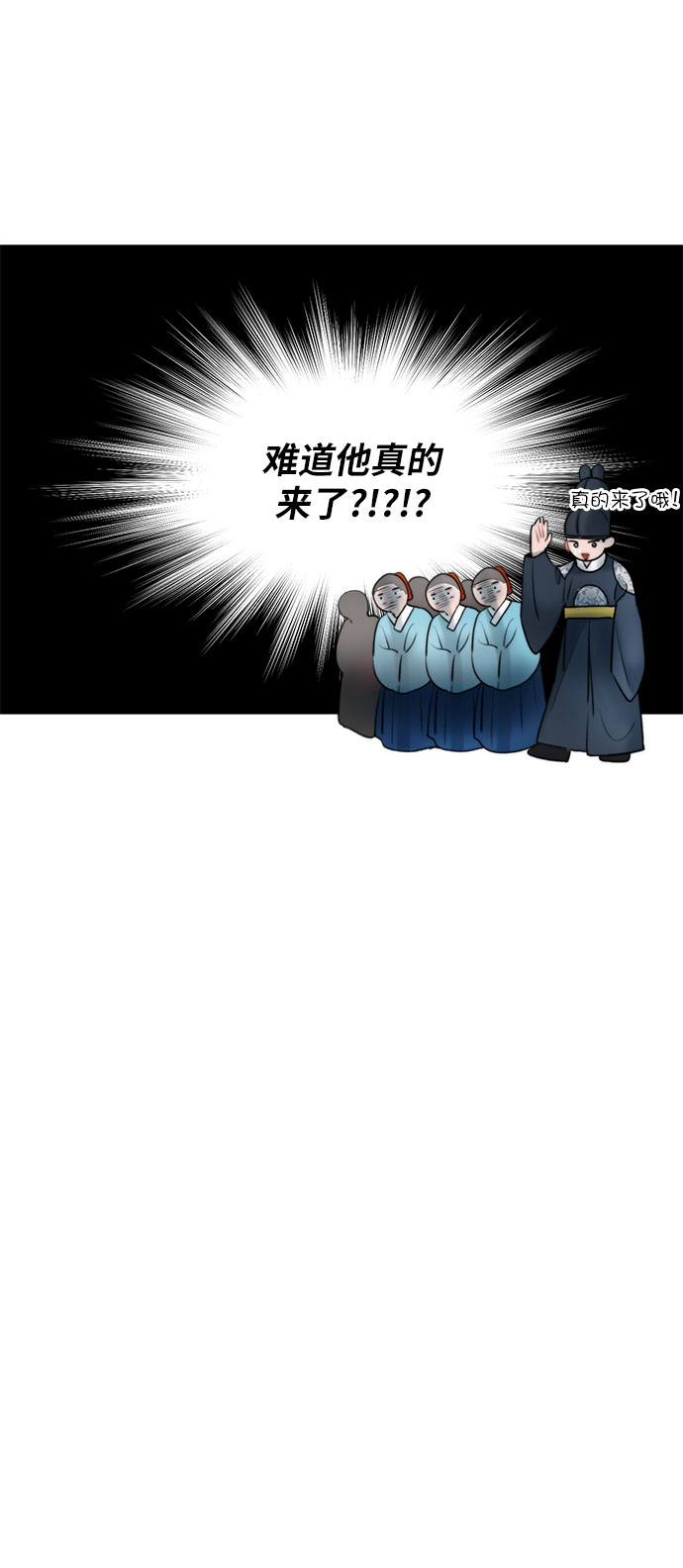 第17话33