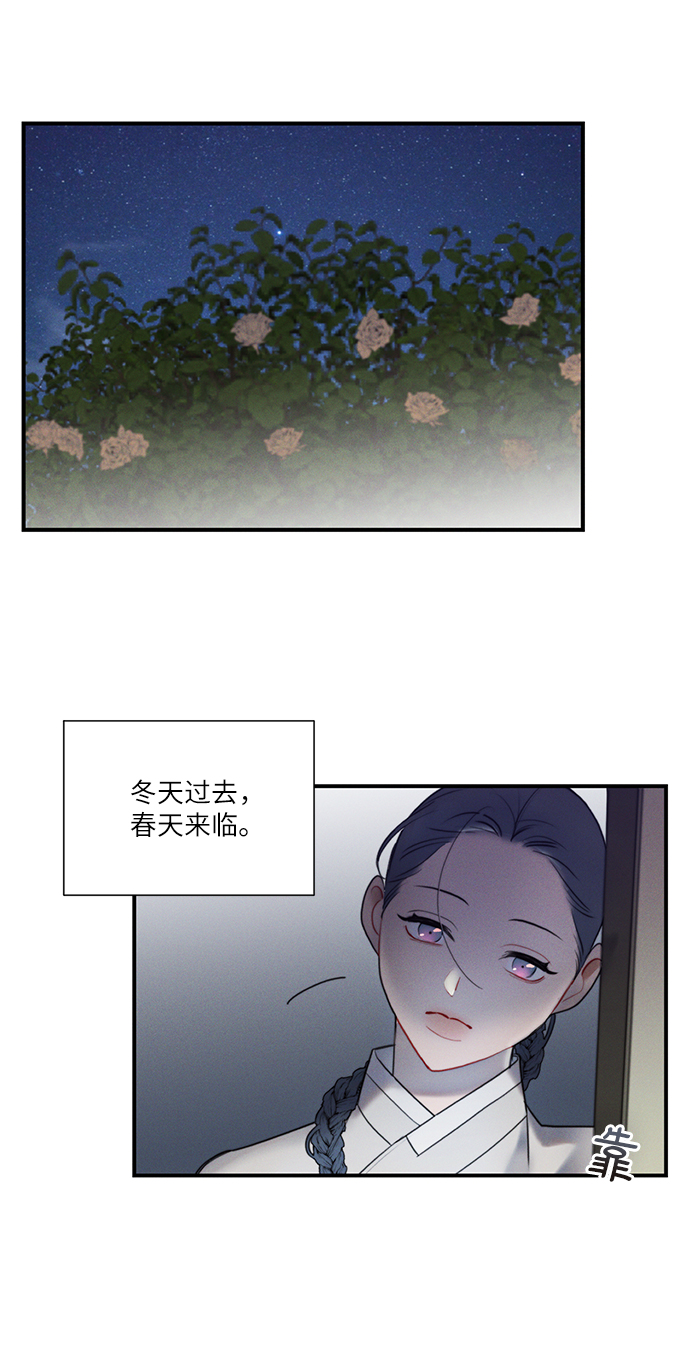 第49话17
