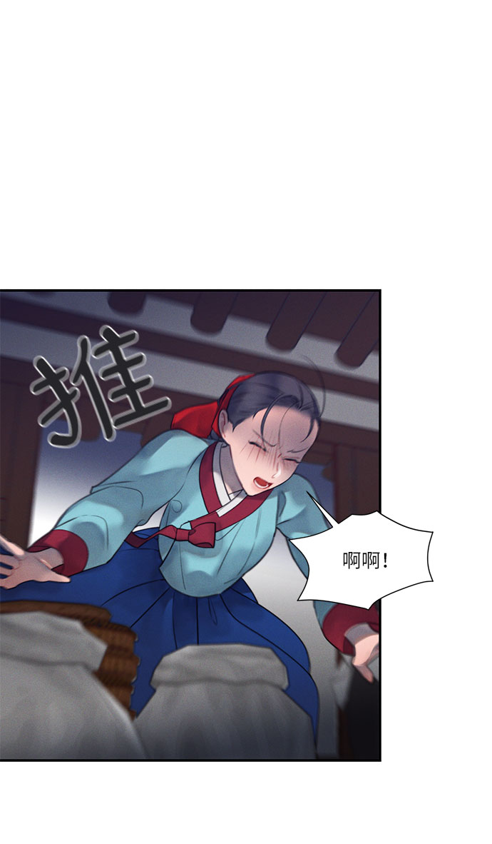 第44话36