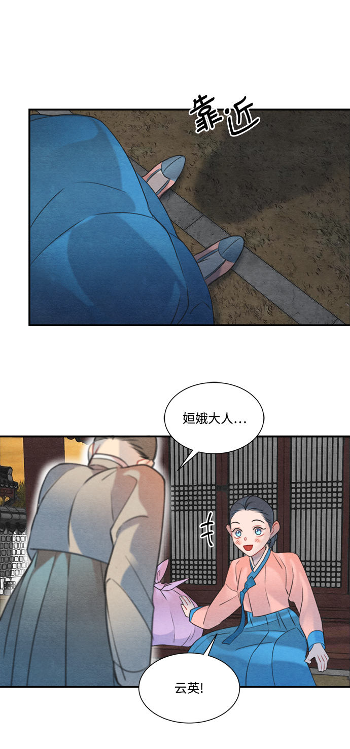 第60话34