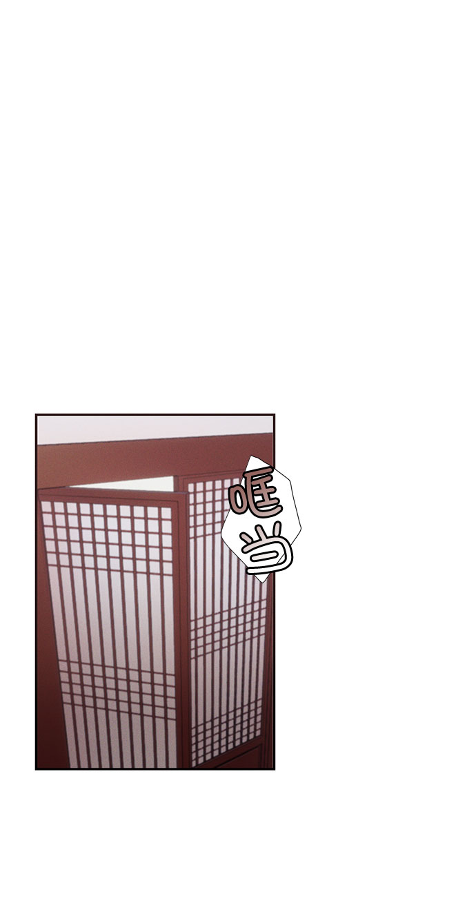 第26话17