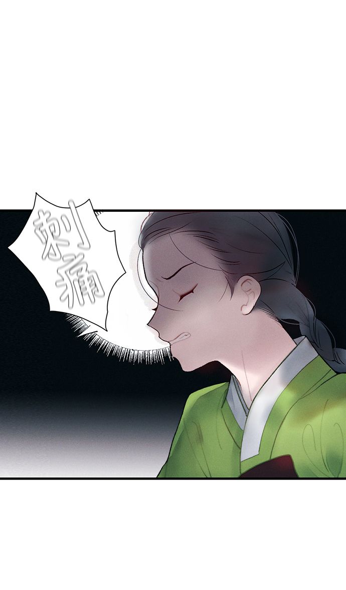 第2话98