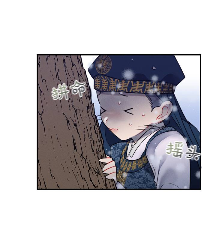第52话28