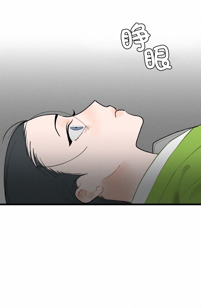 第2话77
