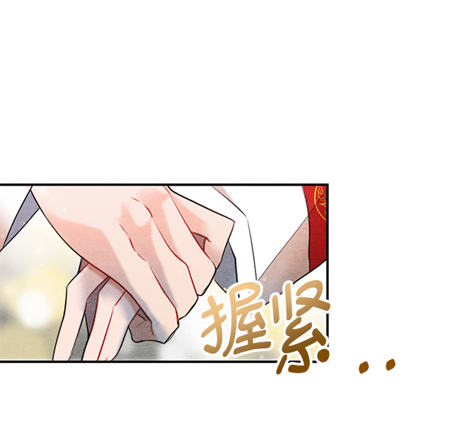 第65话31