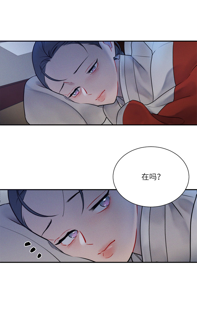第37话17