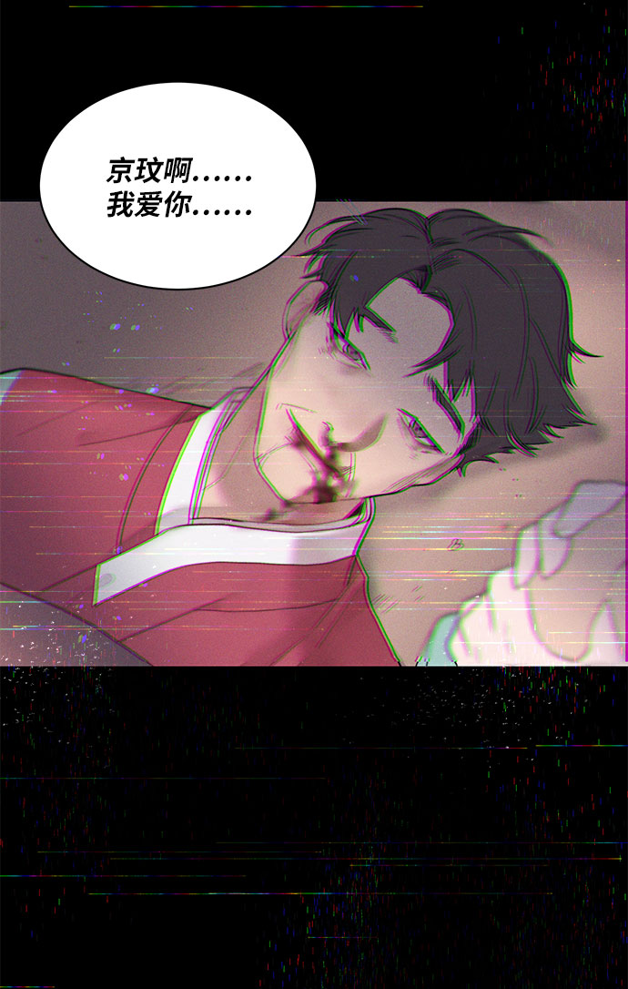 第15话16