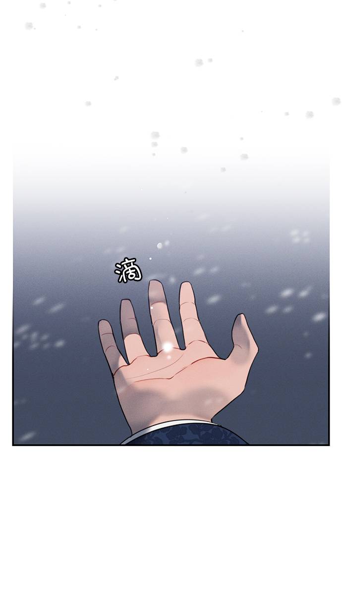 第48话59