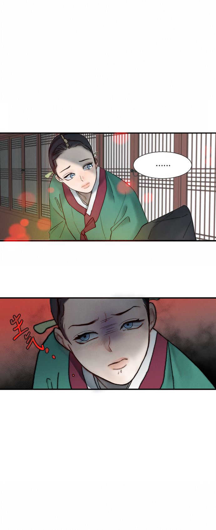 第5话68
