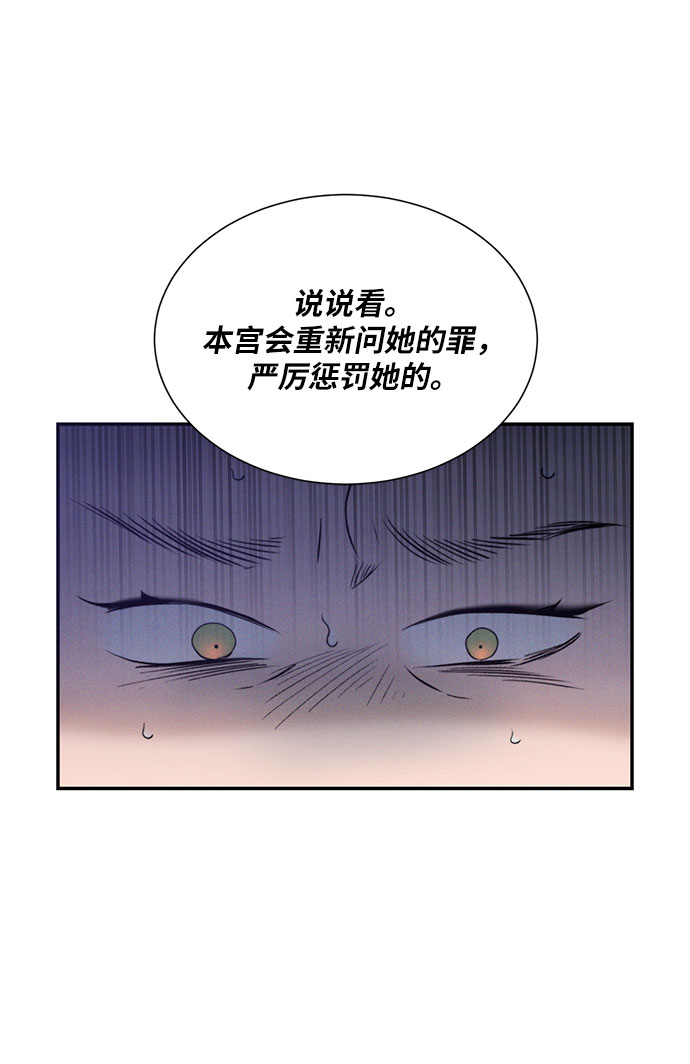 第25话22