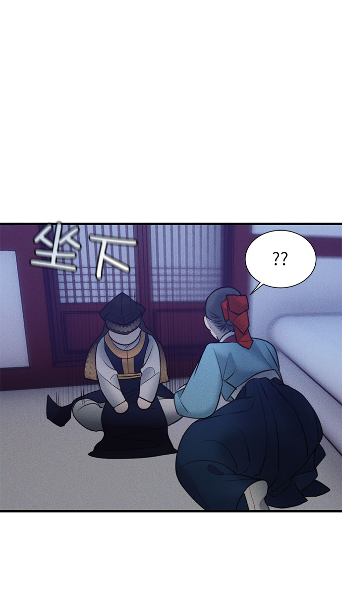 第19话38