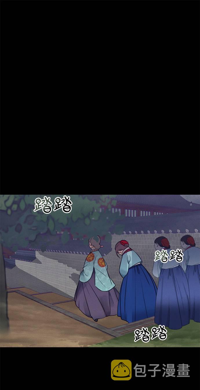 第53话42