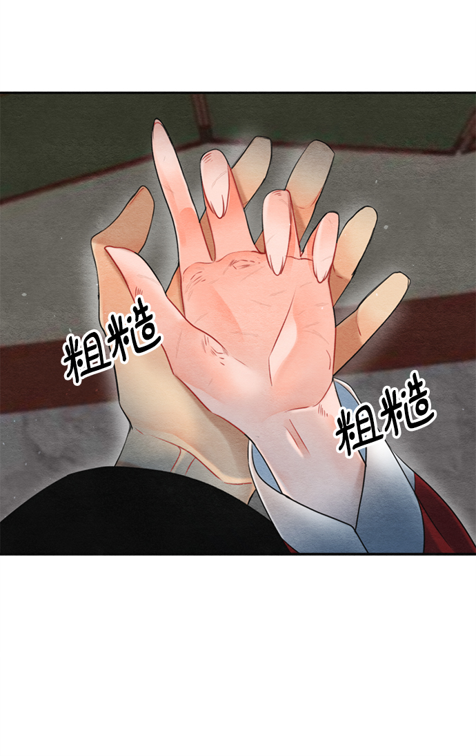 第65话66