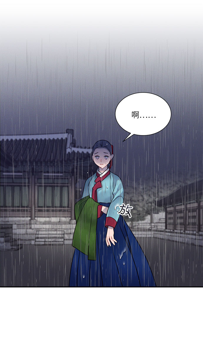 第36话21