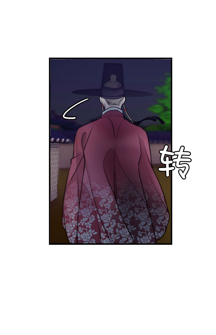 第18话35