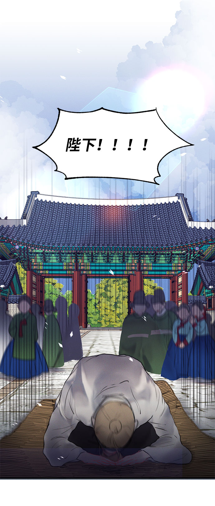 第45话38