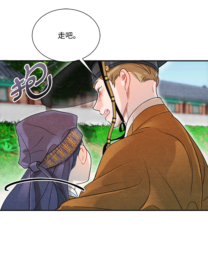 第63话15