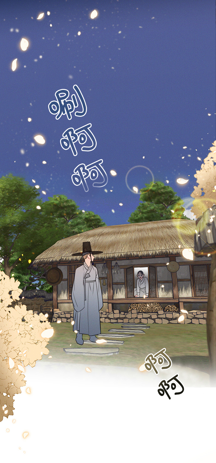 第50话52