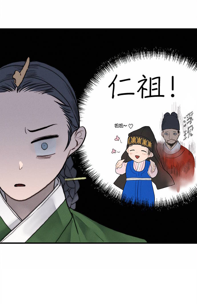 第4话122