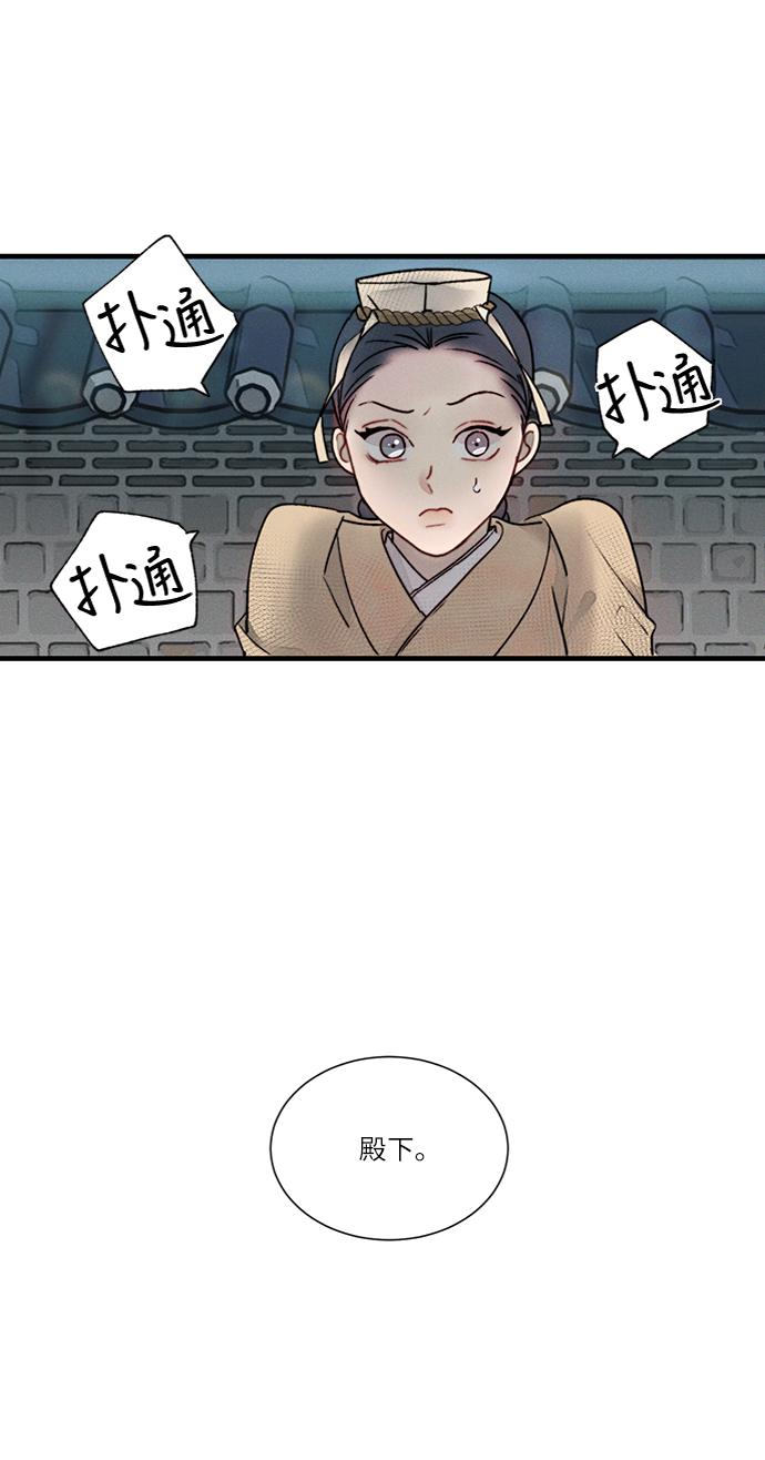 第10话1