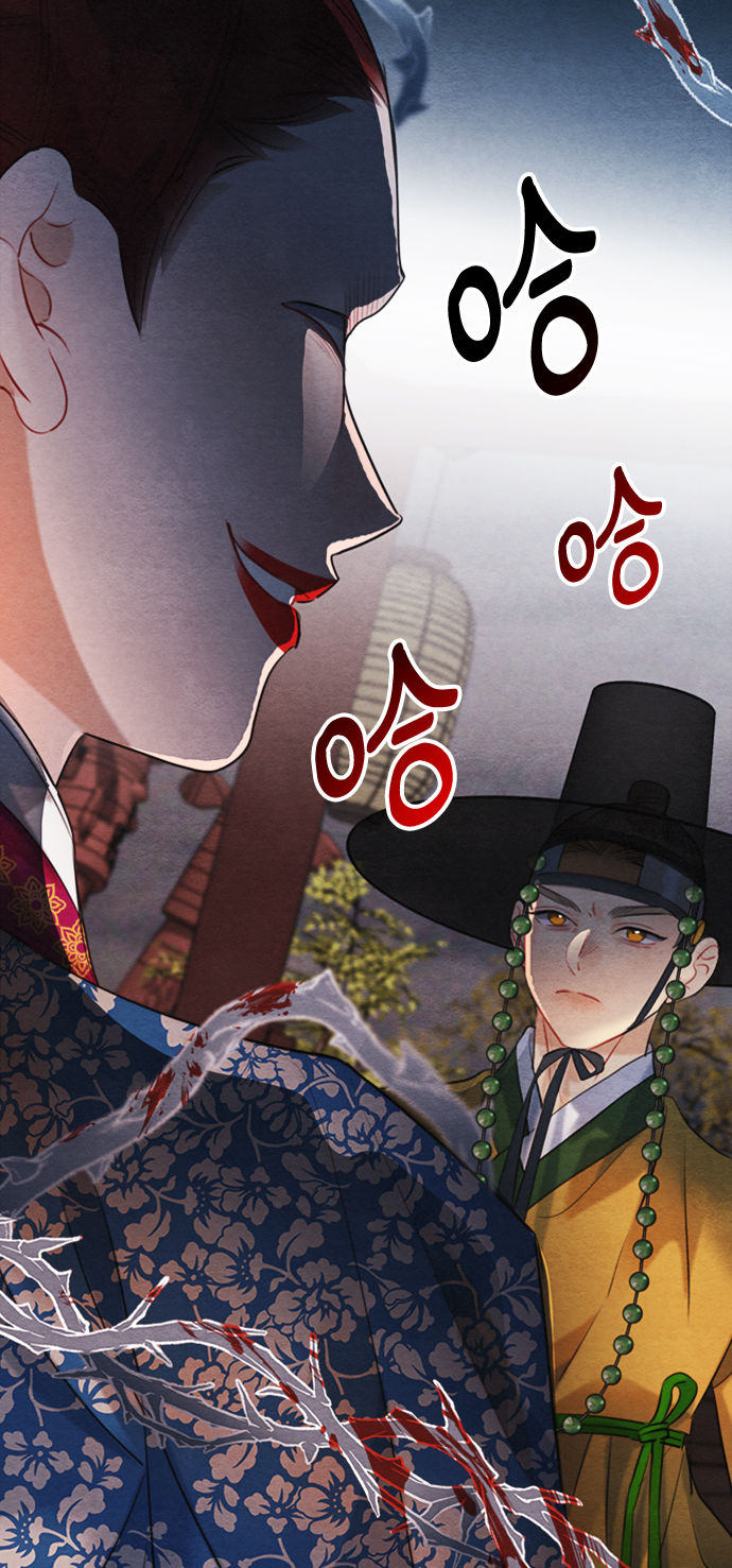 第85话57