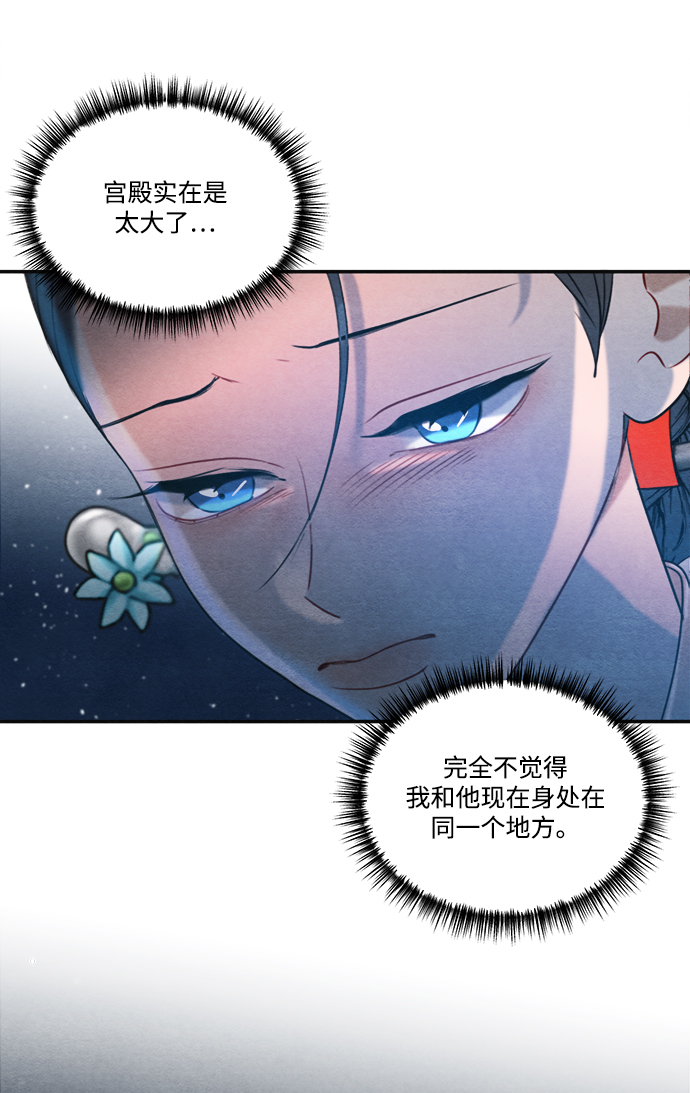 第63话56