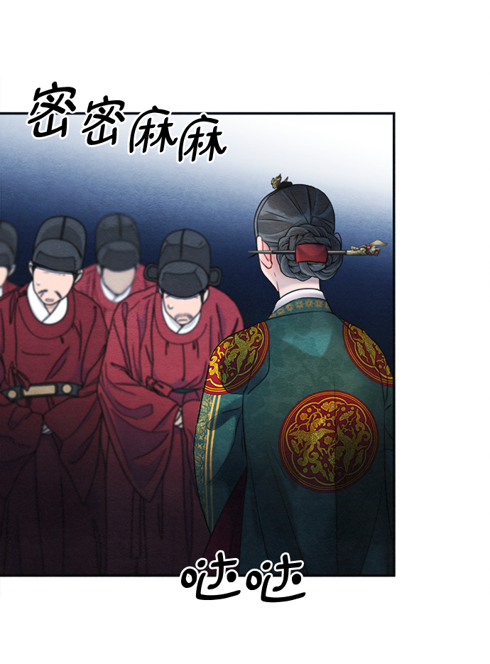 第78话33