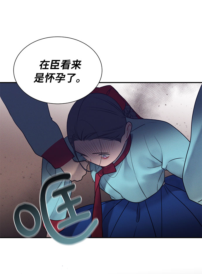 第44话27