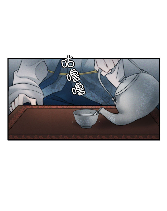 第16话30