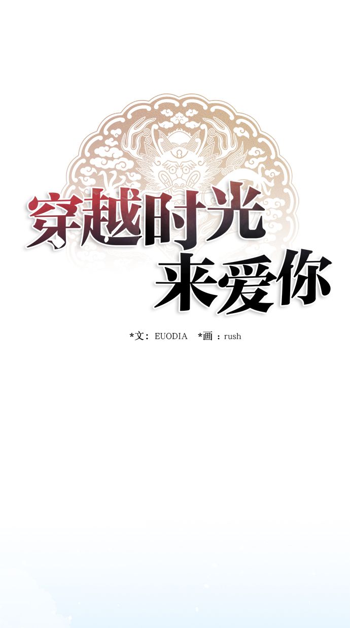 第8话0