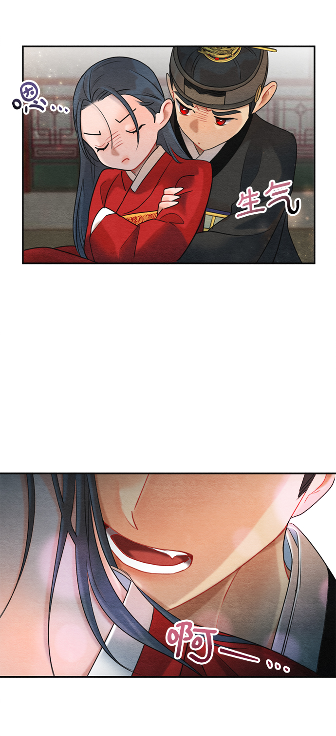 第65话62