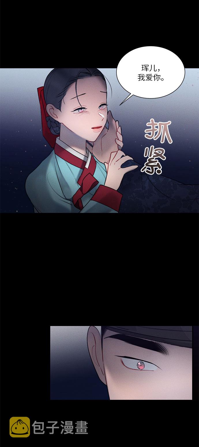 第43话64