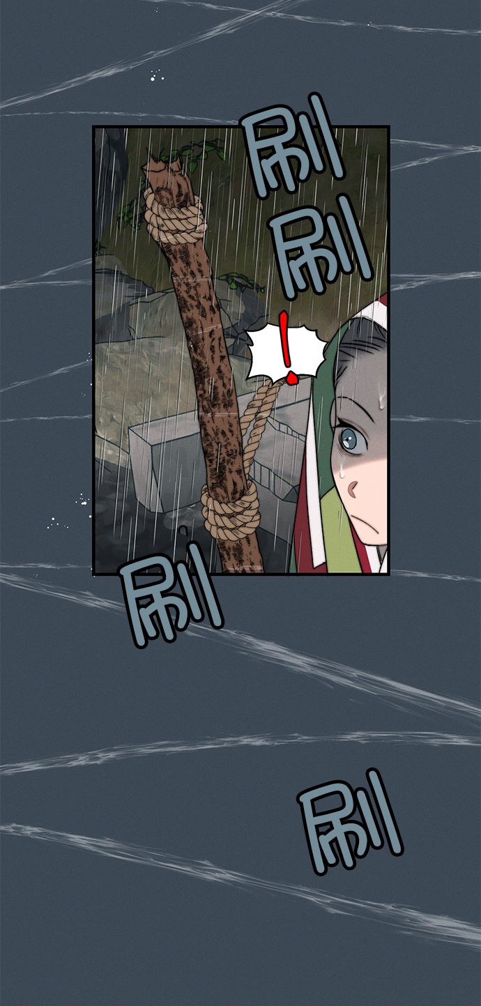 第8话44