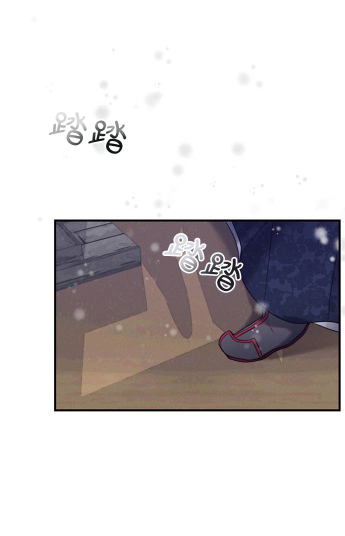 第51话20