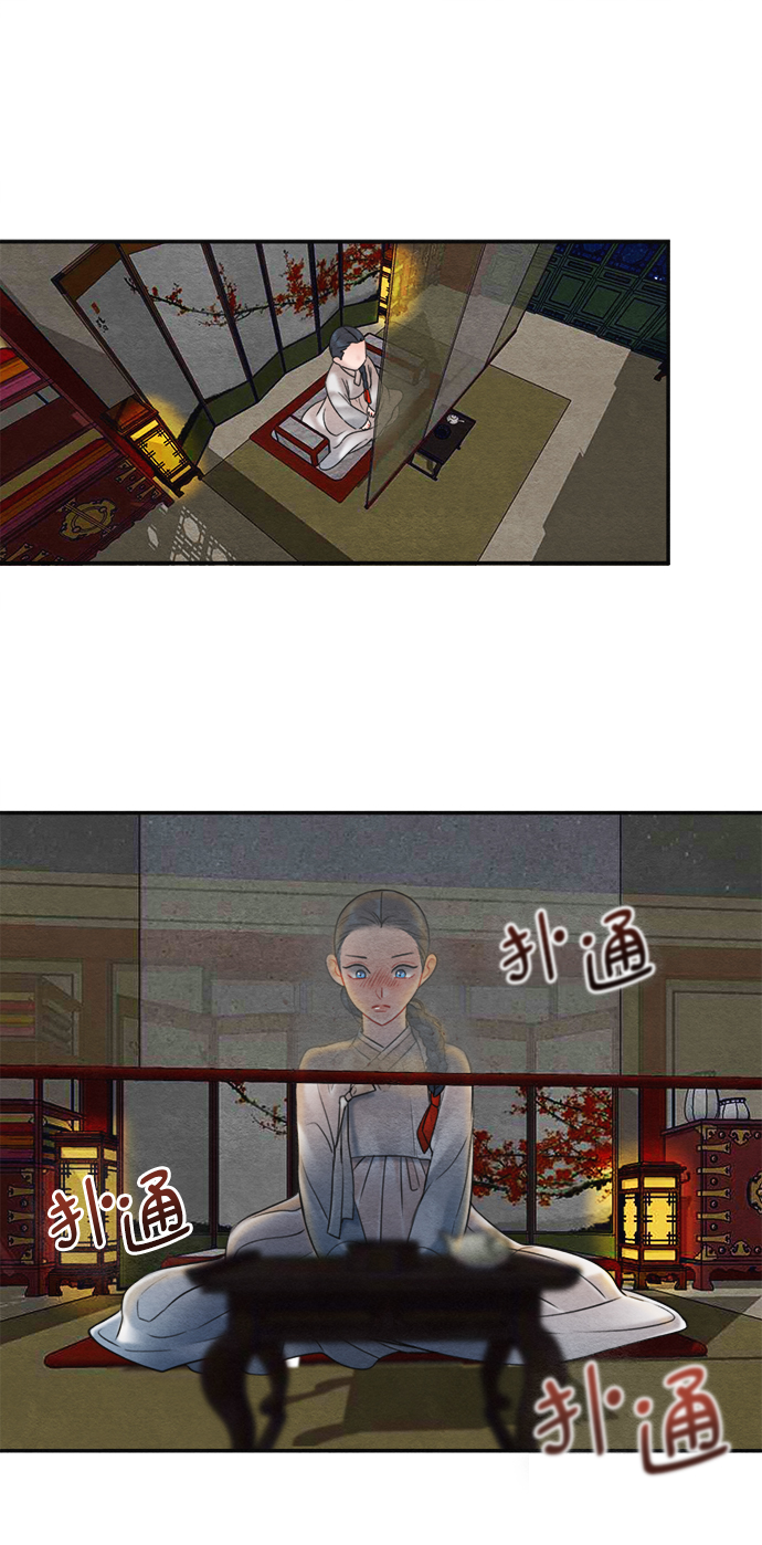 第63话61